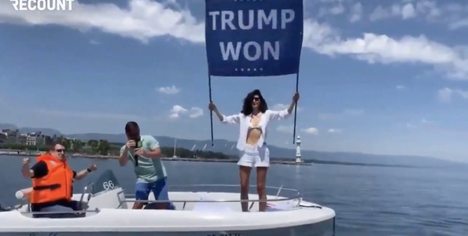 Нур бен Ладен, племінниця Усами бен Ладена