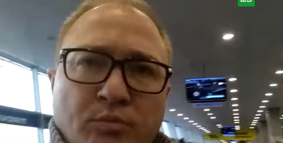 Сергей Савин/Фото: Скриншот