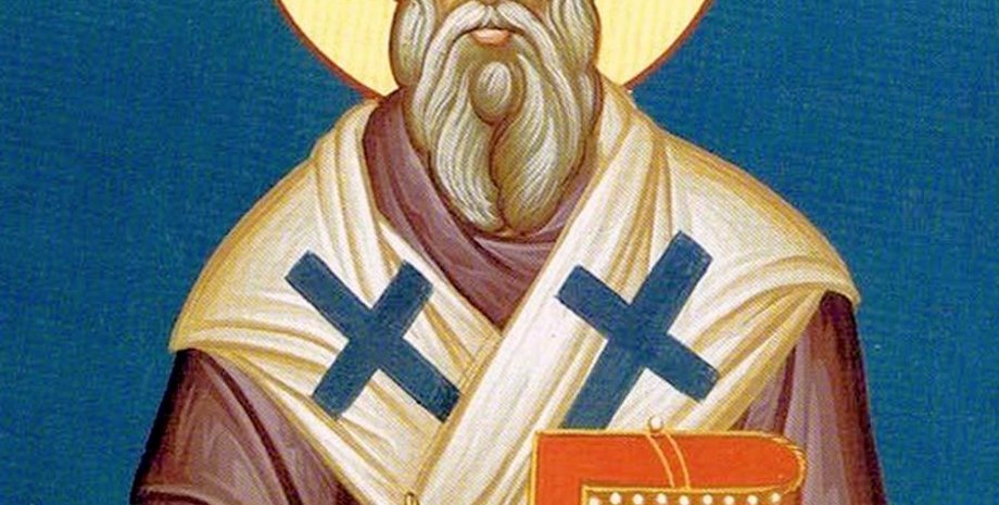 Изображение Порфирия Газского