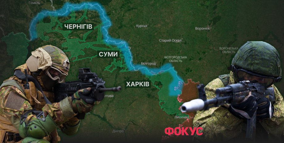 буферная зона, санитарная зона на границе, наступление на черниговщину