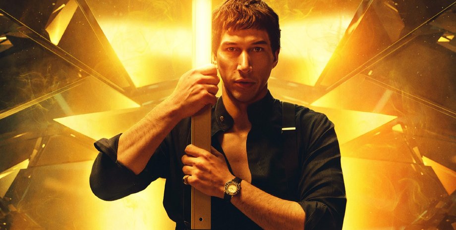 Адам Драйвер, Мегалополіс