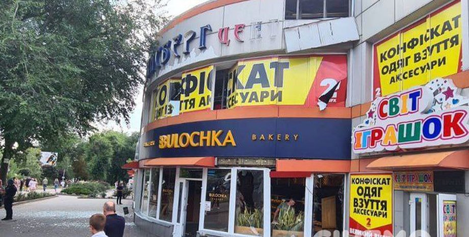 вибух, дим, стовп диму, пожежа, місце вибуху, наслідки вибуху