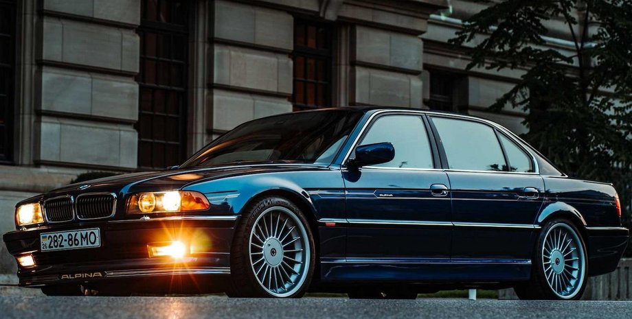 Alpina B12 5.7 аукцион украинские номера