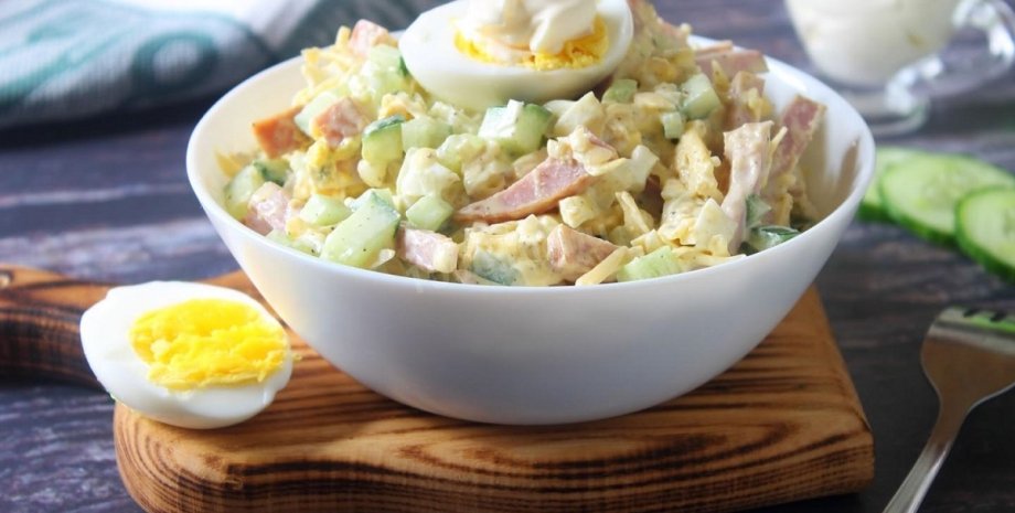 Салат с ветчиной и яйцами, рецепт салат, вкусный салат, простой рецепт салата, салат с ветчиной