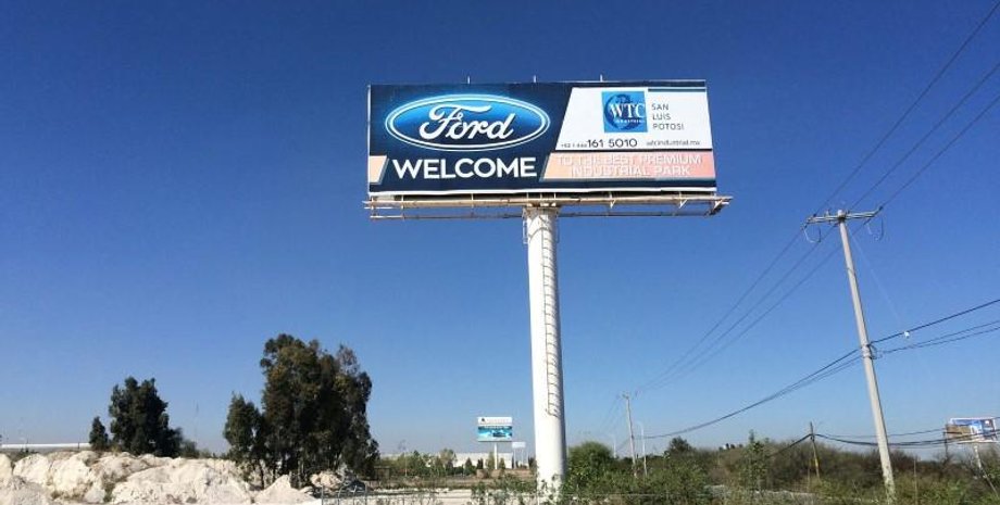 Иллюстративное фото