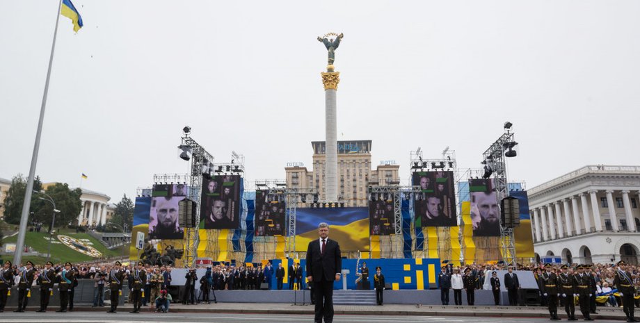 Фото: president.gov.ua