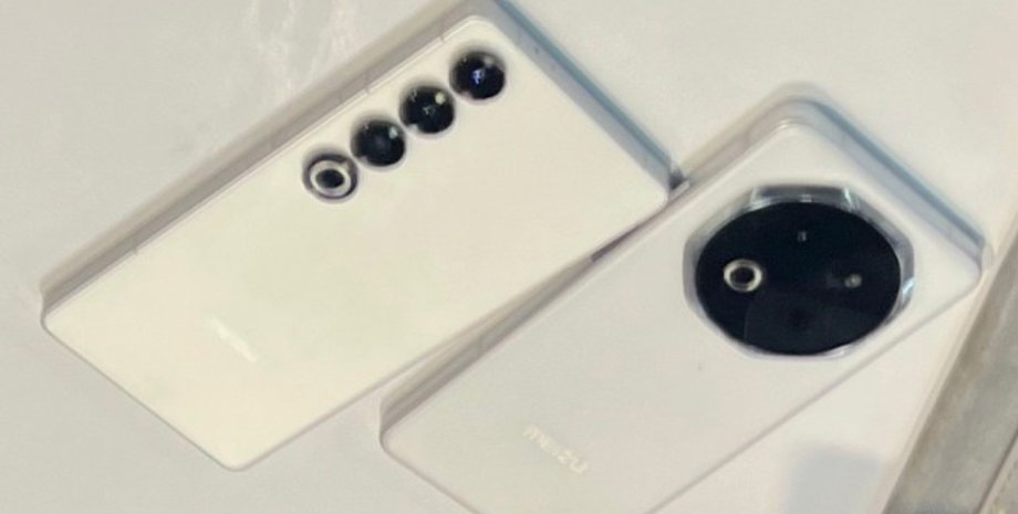 Meizu новий телефон