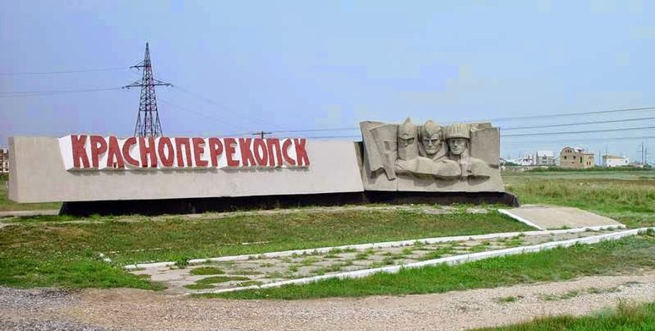 Фото: Информатор