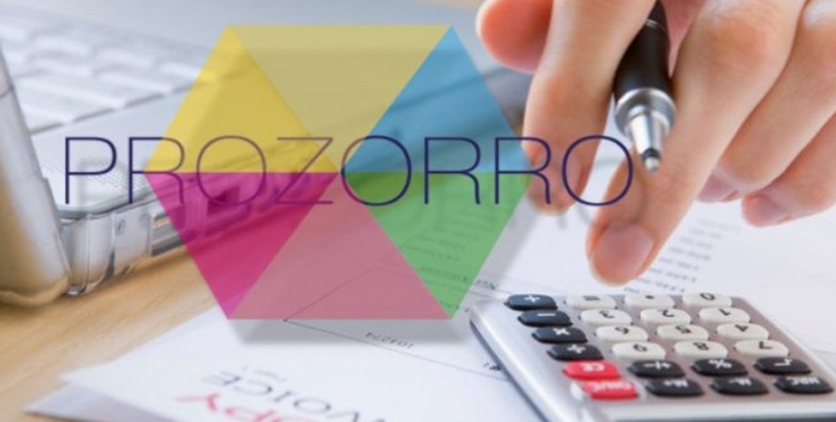 Фото с сайта 112.ua