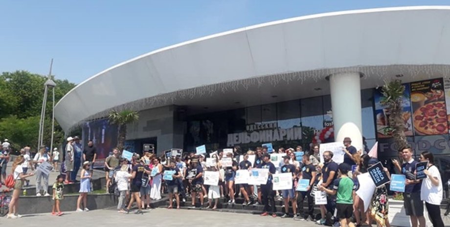 Фото: facebook.com/UAnimals.official