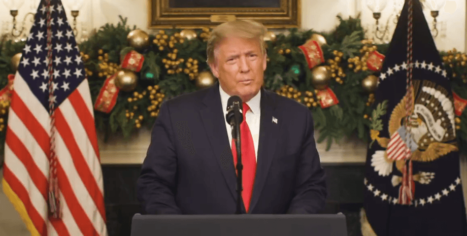 дональд трамп, выступление