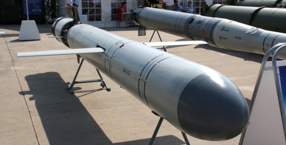 Le service de sécurité russe a produit des missiles de calibre sans arrêts: depu...