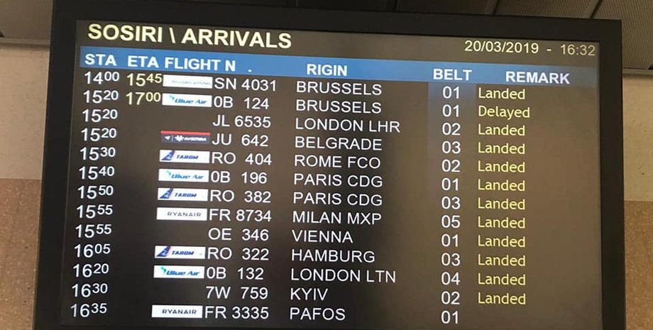 Фото: facebook.com/oleksandr.bankov