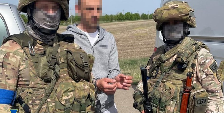 Диверсант, Одесская область СБУ