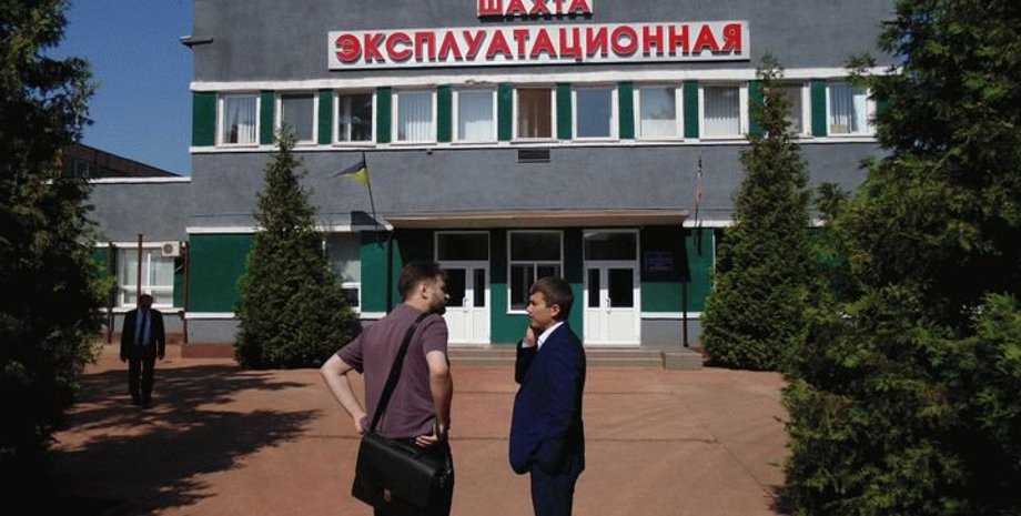 Фото: Индустриалка