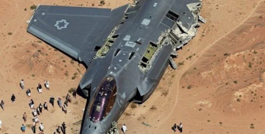 фейк Ирана о сбивании F-35