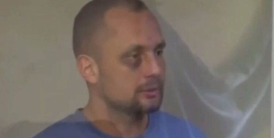 Иван Мартынюк, голосеевский стрелок, мера пресечения