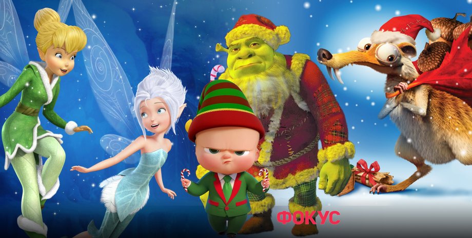 зимние мультфильмы, Рождество мультфильмы,