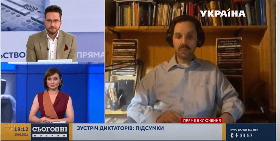 прямий ефір, оголення, Україна, фото