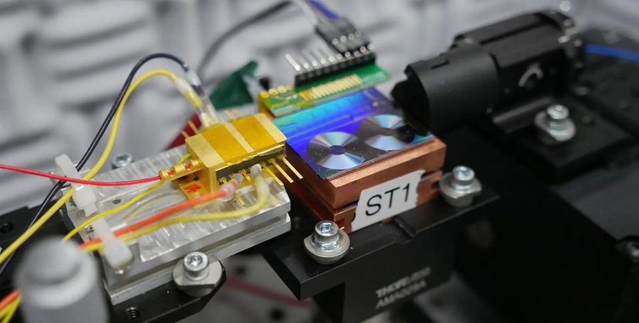 чип, процесор