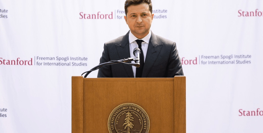 Зеленський презентував "План трансформації України" в ході робочої поїздки в США