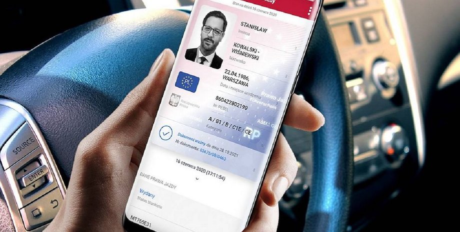 mObywatel, Польша, беженцы, эвакуация в польшу, приложение для беженцев, помощь беженцам