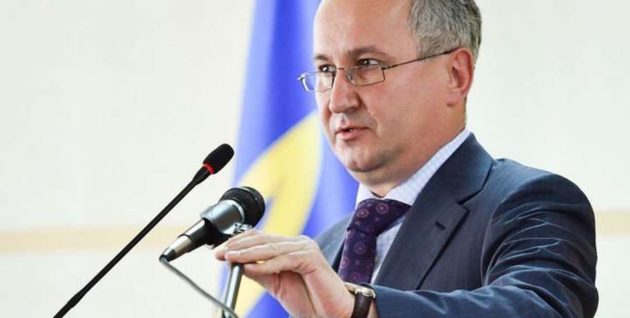 Фото: Главком