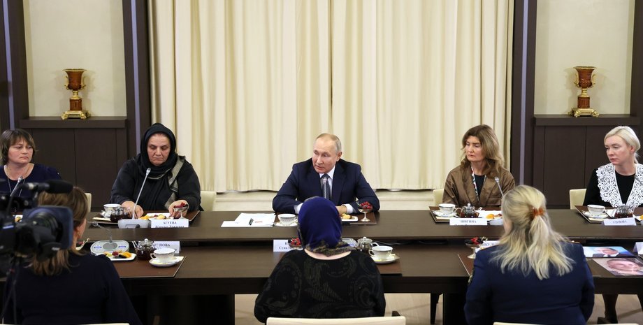 путин и матери военных