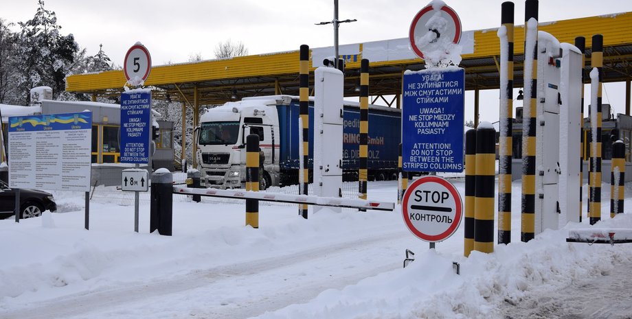 Пункт пропуску "Дорогуськ — Ягодин"