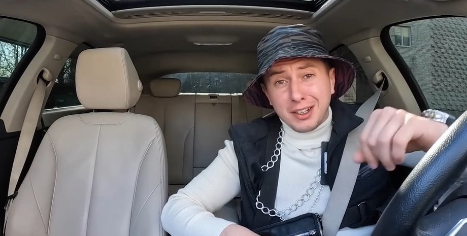 Львівський блогер Юра Скайф, юра скайф польща, блогер виїхав