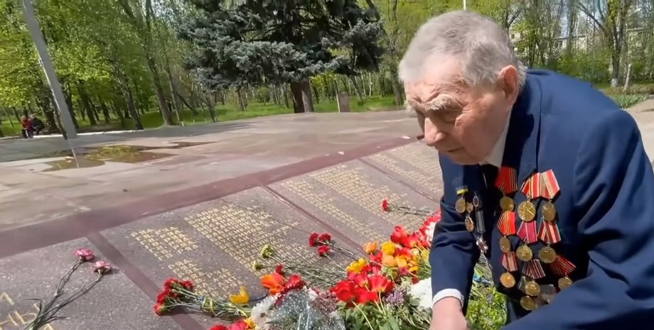 Ветеран, медали, Россия