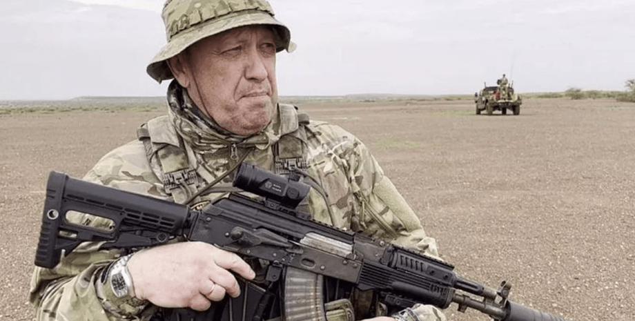 евген пригожин, пригожин, рф, заколот пригожин,