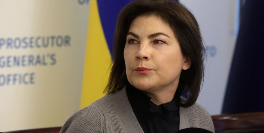 ирина венедиктова, отставка венедиктовой, увольнение венедиктовой, за что зеленский уволил венедиктову, за что уволены венедиктова и баканов,