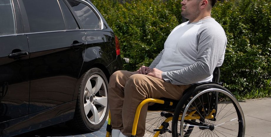 Авто, Автомобілі, Автошколи, Інваліди, Особи з інвалідністю, МВС, Україна, Навчання, Водії