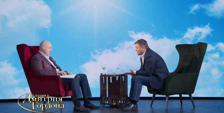 Гордон Богдан