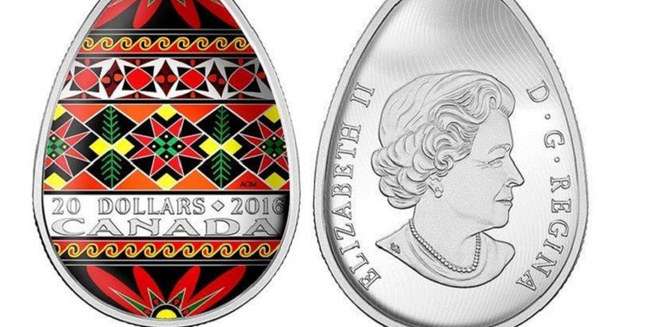 Фото: facebook.com/upnsorg