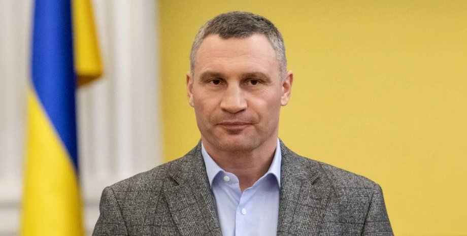 Виталий Кличко