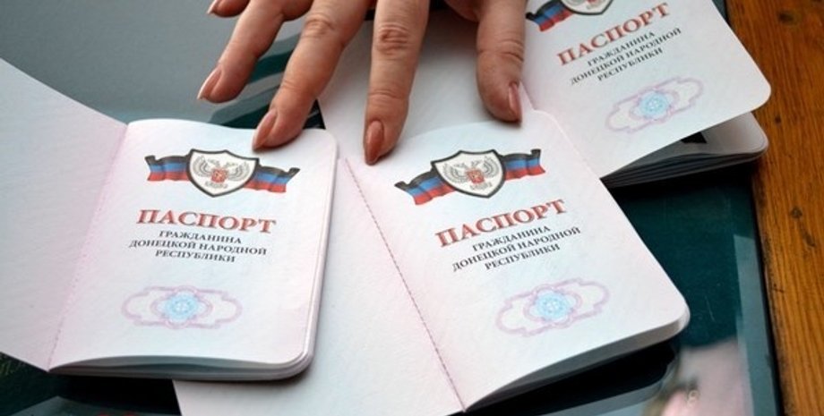 Фото: КП в Украине