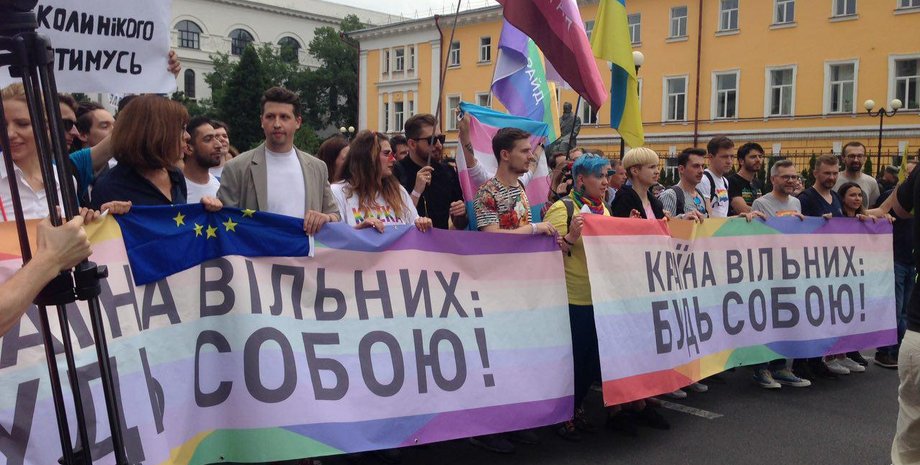 Фото: Фокус