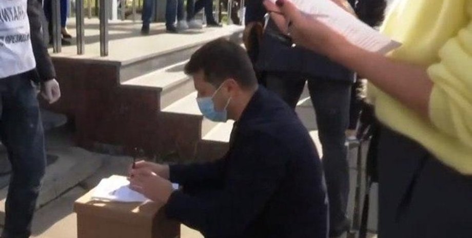 Скриншот видео