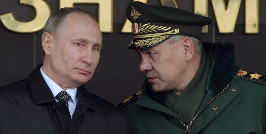 Владимир Путин, Сергей Шойгу, борьба за власть в россии