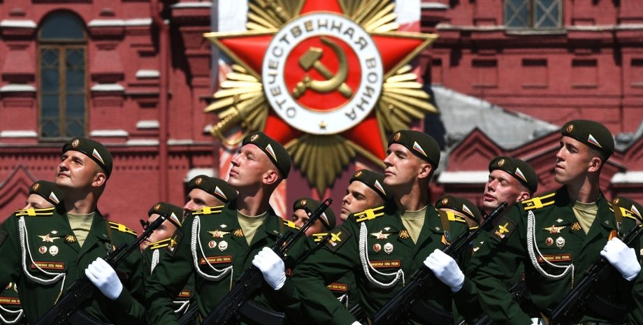 Як мінімум у 21 російському місті скасовано паради 9 травня