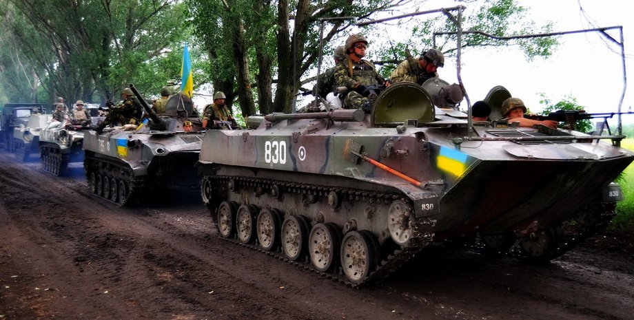 пресс-центр АТО