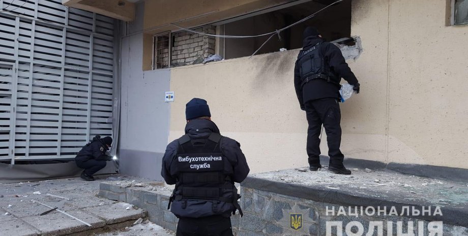 Фото: Нацполиция