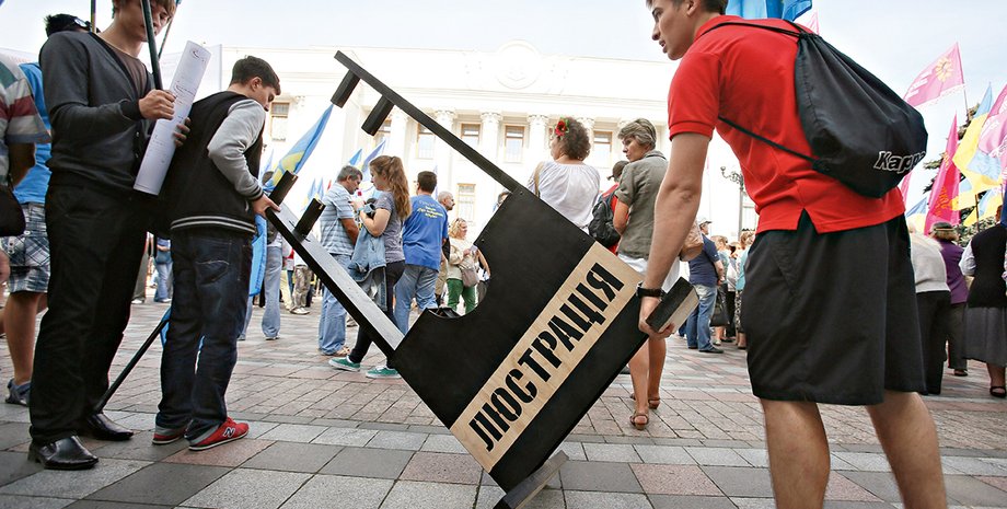 Фото: УНИАН, Getty Images