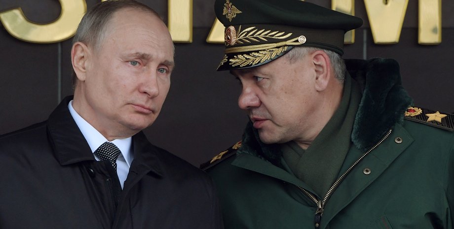 Путин, Шойгу, Путин Шойгу вместе