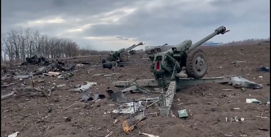 розбита артилерія вс рф