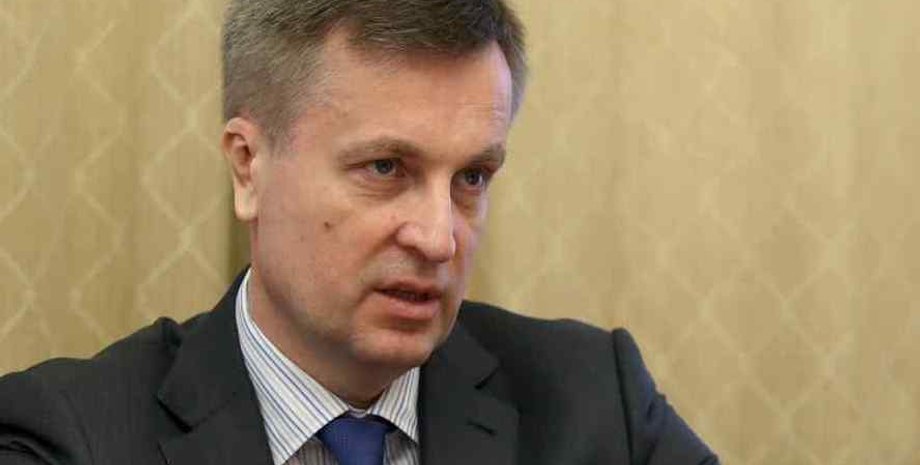 Интерфакс-Украина