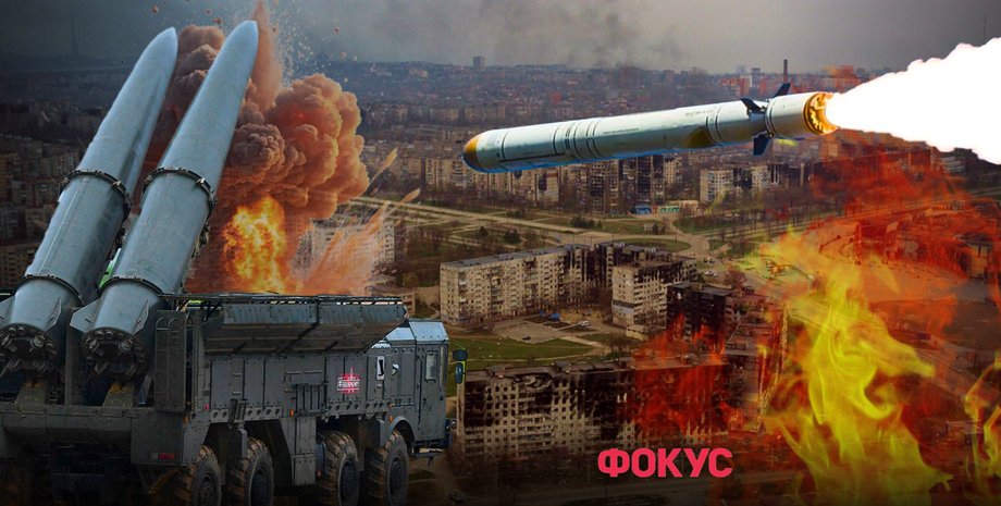 рф готує новий удар по україні, коли рф здійснить ракетний удар, ракети рф атака