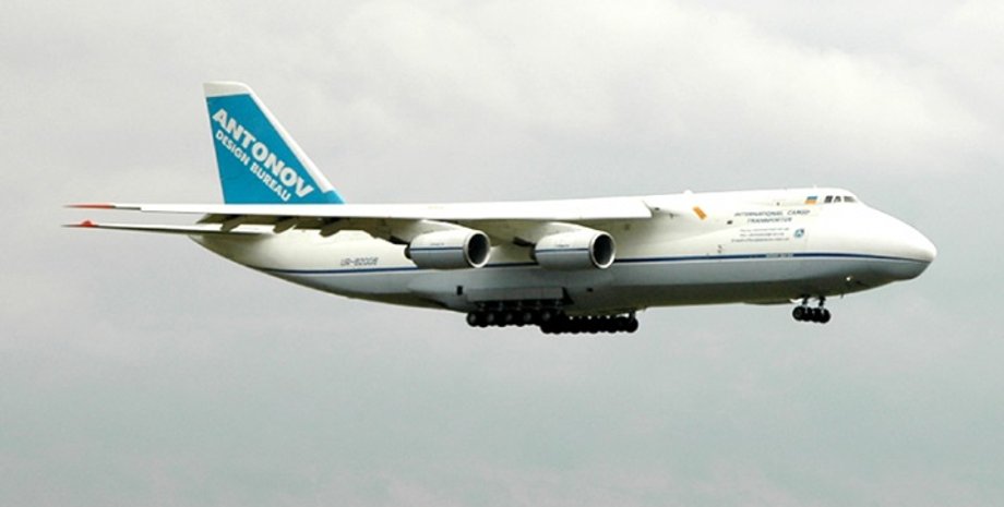 Фото: Антонов